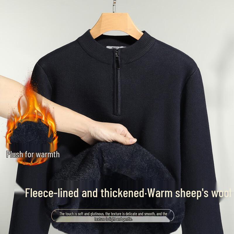 SNOWFLYING Men s Semi-High Collar Zipper Pullover Sweater 4XL