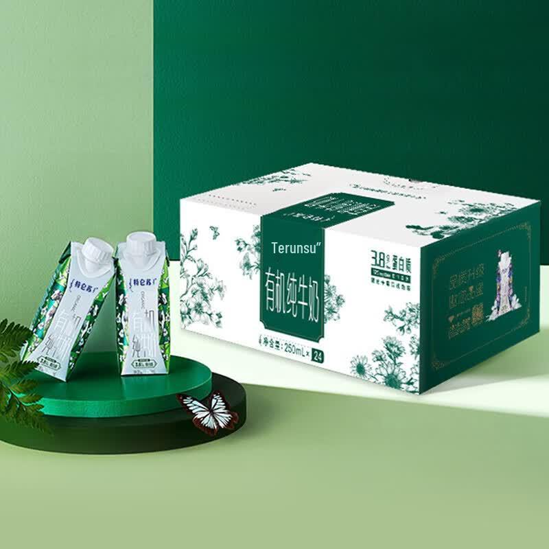 Mengniu Telunsu Fresh Pure Milk