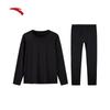 Anta Men's Warm Core Thermal Underwear Set