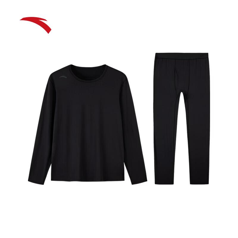 Anta Men's Warm Core Thermal Underwear Set