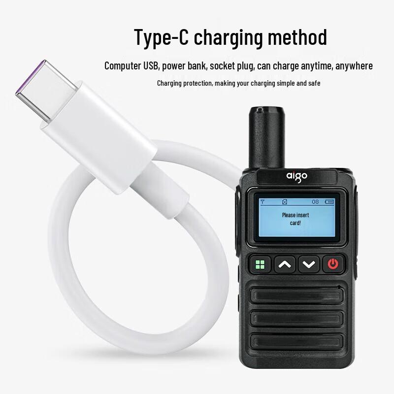 aigo E266 4G Long-Distance Walkie-Talkie (CN version)