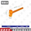 Heavy-Duty Rubber Mallet Set