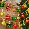 LED Electroplated Round Star String Lights: Christmas Tree and Atmosphere Decoration