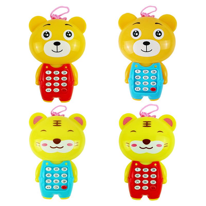 Children'S Cartoon Animal Mobile Phone, Lighting And Music Simulation Telephone, Baby Educational Early Education Machine Toy