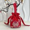 Chinese Shou Character Brocade Bag for Birthdays, Longevity Banquets, Weddings, Souvenirs, and Return Gifts.