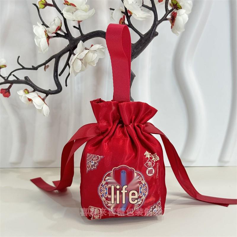 Chinese Shou Character Brocade Bag for Birthdays, Longevity Banquets, Weddings, Souvenirs, and Return Gifts.