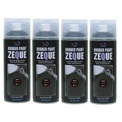 AZ Zeque SE286 Guminis, -Pagrindu, RP-1 Matinė juoda, 13,5 fl oz (400 ml, RP010) x 4 Skardinės