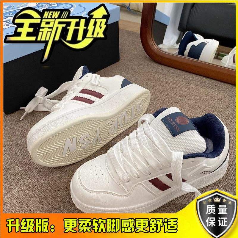 2025 autumn Hong Kong style new student versatile couple casual board shoes niche design bread shoes women ins tide