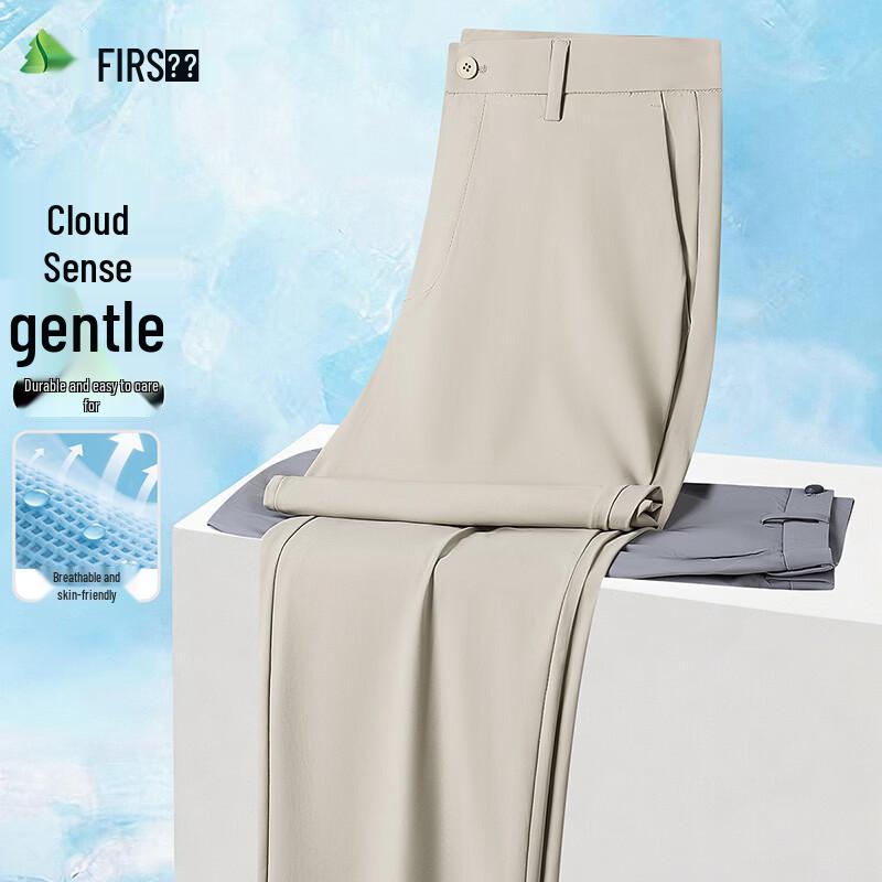 Shanshan Men s High-Elastic Breathable Straight-Leg Casual Pants 40 хаки