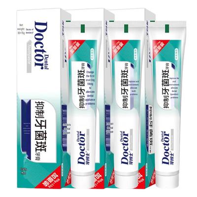Igiene orale – Pasta dentifricia e dentifricio in polvere