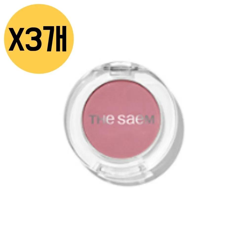 The Saem Saemmul Matte Single Shadow PK01 Crying Pink x3