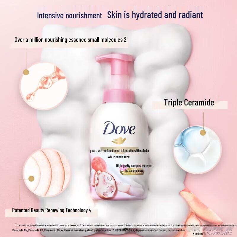 DOVE Amino Acid Foaming Body Wash