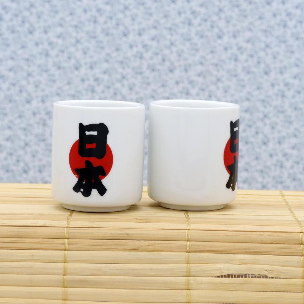 Castle Enterprise Japan Sake Bottle Made In Japanese Souvenir Set, Japan,