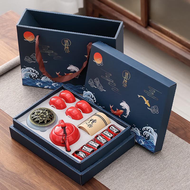 Guochao Celadon Tea Set Gift with Incense Burner