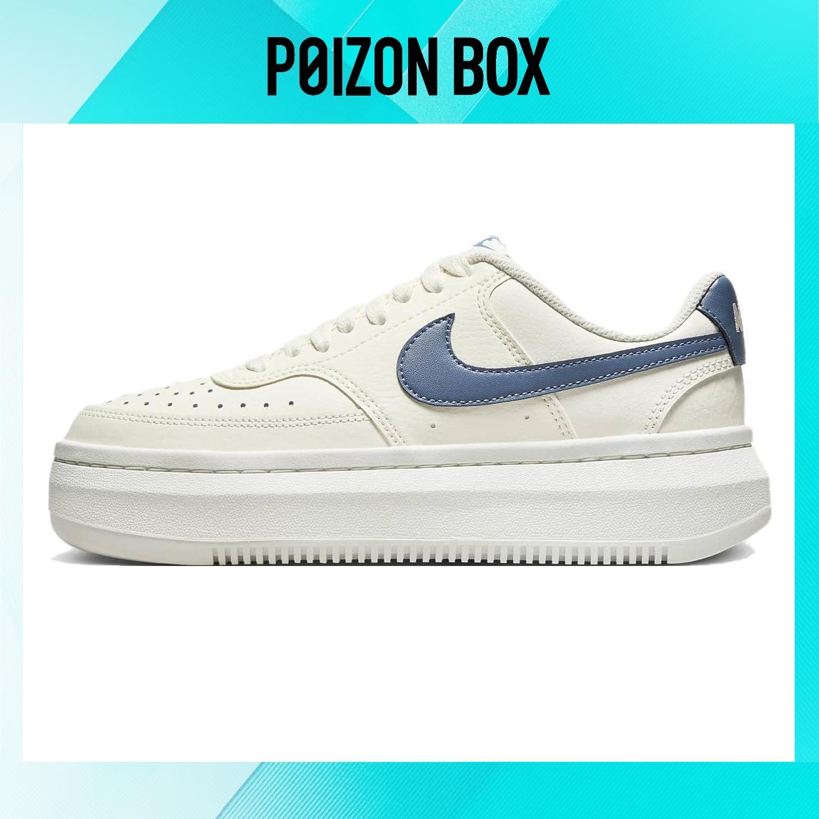 

кроссовки Nike Court Vision 1 Skateboarding Shoes Women DM0113-102