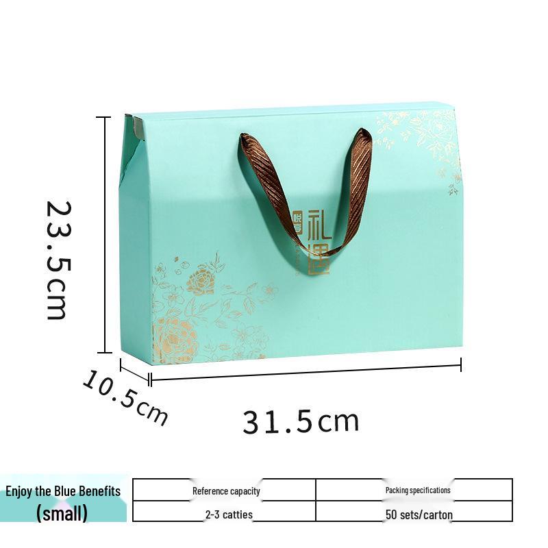 2023 Universal New Year & Dragon Boat Festival Gift Box - Dried Fruit & Pastry Handheld Packaging