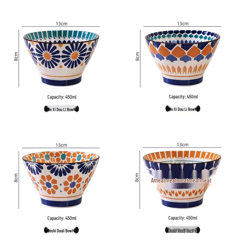 

Abay Bohemian Retro 5-Inch Ceramic Bowls Set