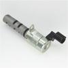 New Variable Timing Solenoid VVT Valve for Toyota Yaris Echo Prius Scion XA 1.5L