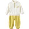 Balabala Kids' Winter Fleece Sweatshirt & Pants Set