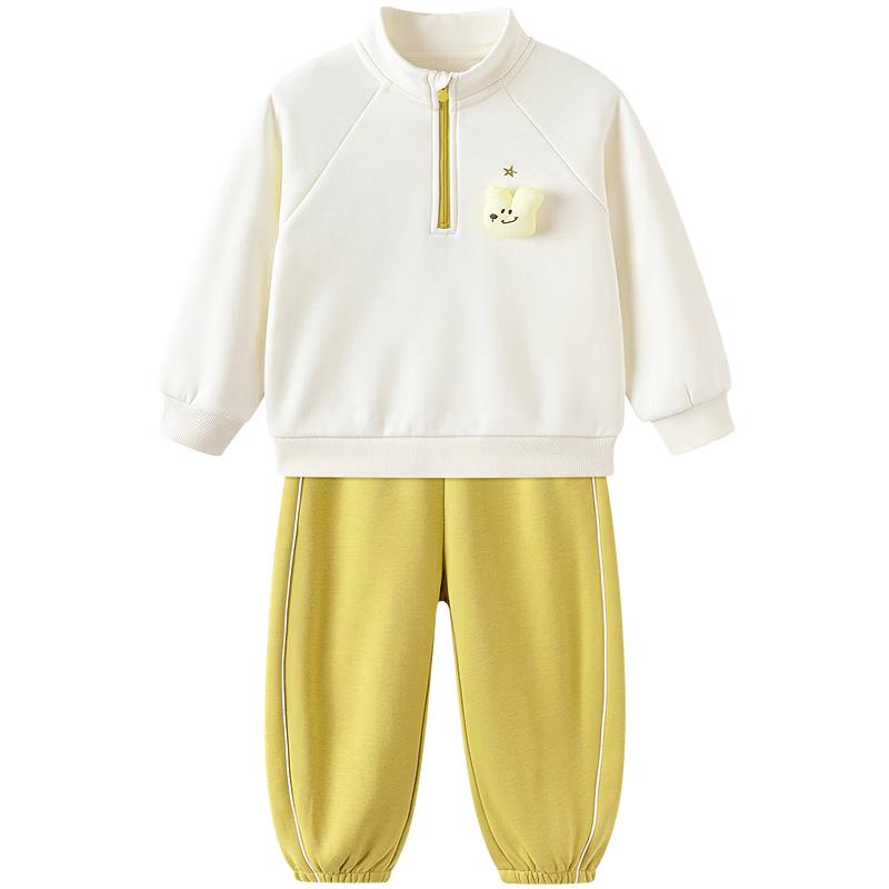 Balabala Kids' Winter Fleece Sweatshirt & Pants Set