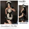 Xian Yi Lingerie Pure Desire Bettmädchen Cos Sexy Leidenschaftliches Kostenloses Flirten Kleine Brüste Halloween Uniform 582