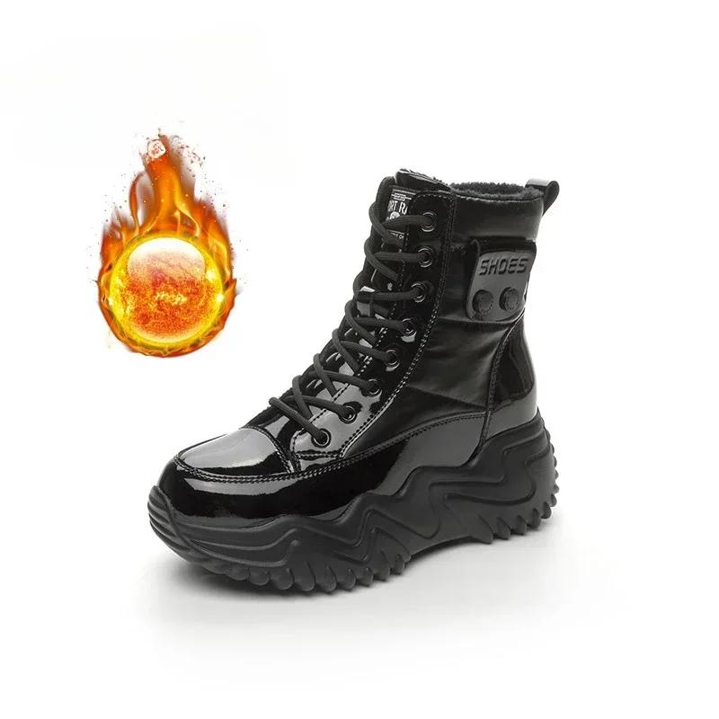 7CM Erhöhung Echtes Leder Plattform Keil Versteckte High Heels Frauen Stiefeletten Casual Chunky Sneakers Frühling Herbst Schuhe