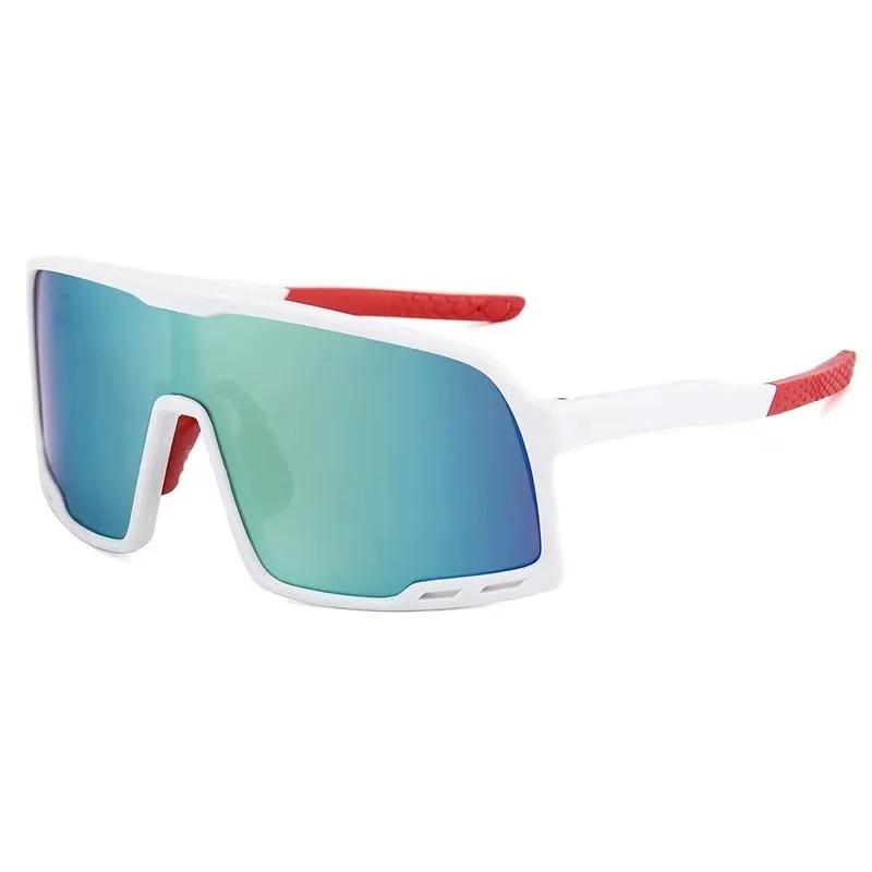 Cycling Glasses Colorful Sunglasses Mountain Climbing Sunglasses Windproof Sunglasses Outdoor Sports