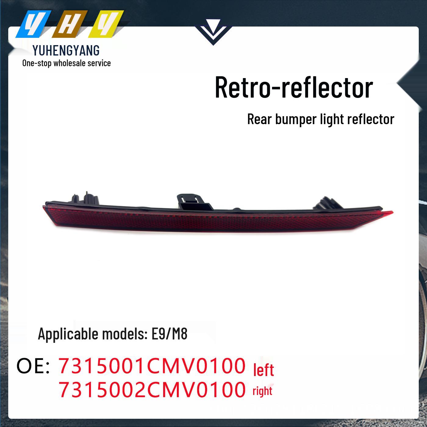 Светоотражатель заднего бампера GAC Trumpchi 7315001CMV0100 E9/M8 Right Reflector