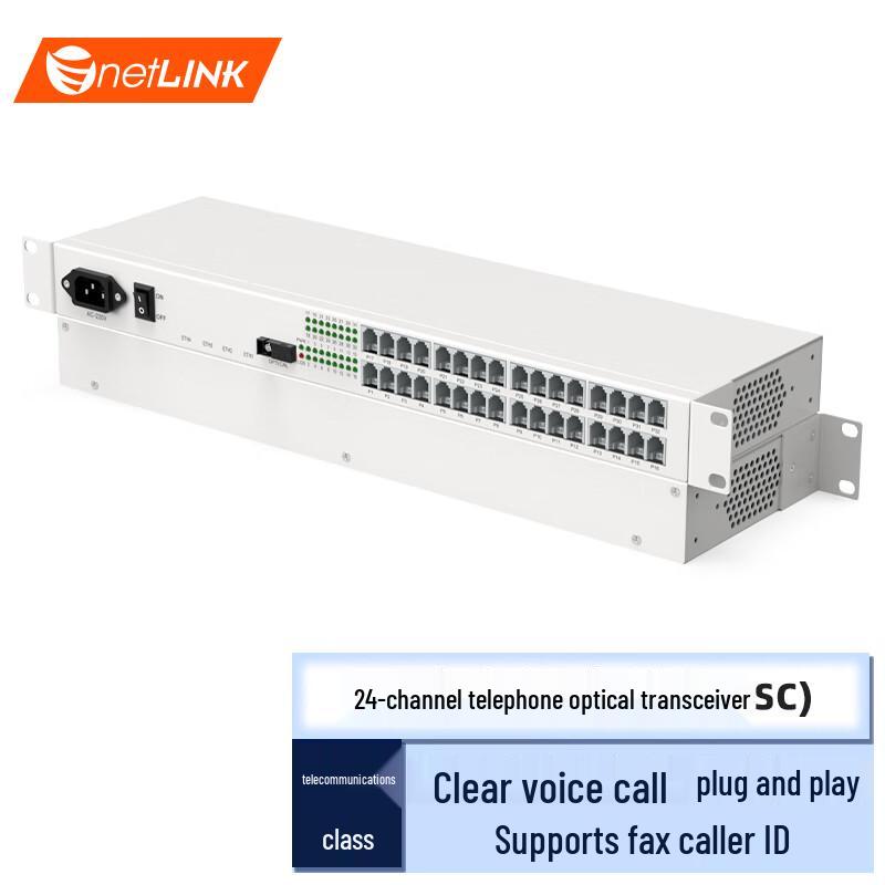 

netLINK Telephone Optical Transceiver SC Interface