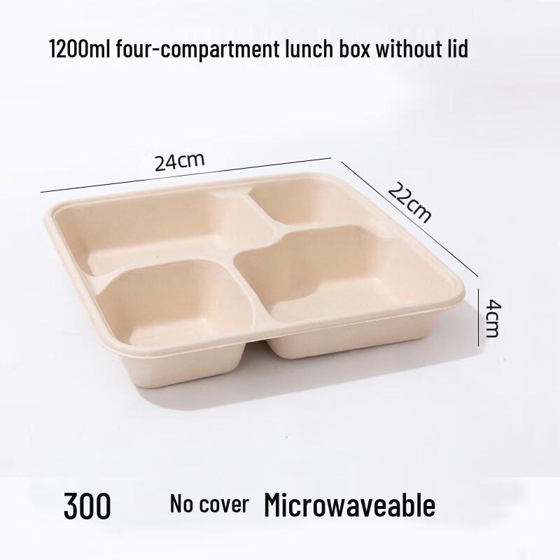 MOLUONA Disposable Compartmented Paper Pulp Meal Boxes