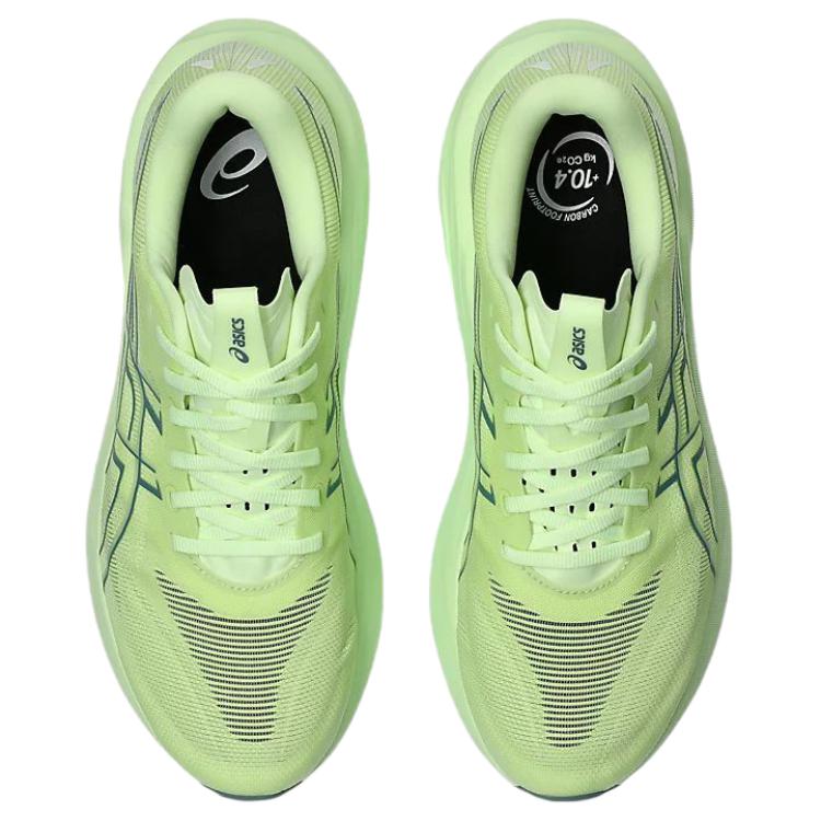 ASICS GT 2000 15 Illuminate Yellow Foggy Teal Men Sneakers Green 1011C235-750
