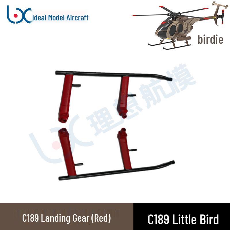 RCERA Remote Control C189 Little Bird MD500 Helicopter Spare Parts Collection Model Aircraft
