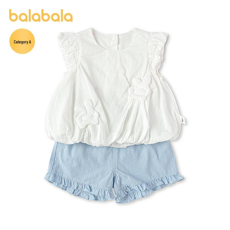 Balabala Baby Girl s Summer Two-Piece Cotton Set 100