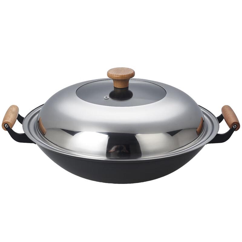 Beiduo Yang 48cm Cast Iron Concave Wok with Lid