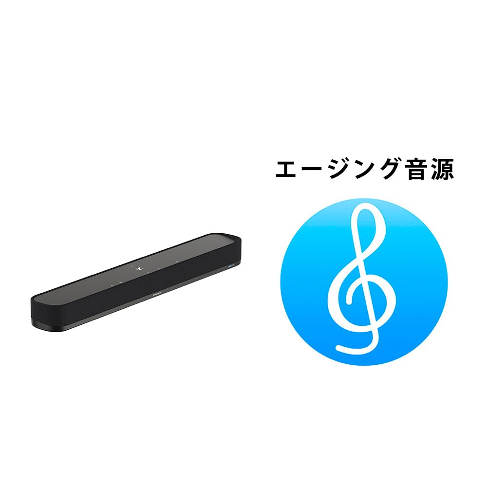 Sennheiser AMBEO Soundbar Mini Aging Sound Module Dolby Dual Compact + Set, 7.1.4ch Atmos, Built-in Subwoofer,