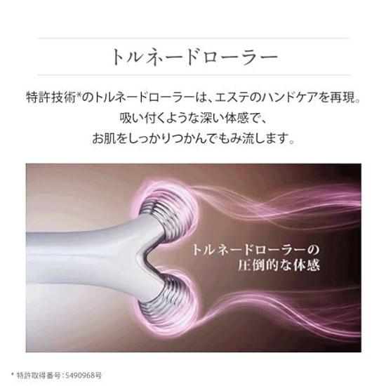 YA-MAN Facial Roller Device WAVY EMS White Face Slimming EP15W