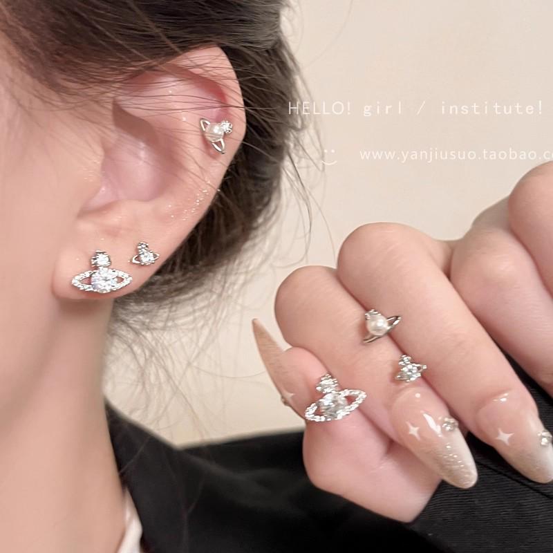 "Korean Style Pearl Ear Piercing Set: Small, Versatile Earrings for Students - Elegant and Simple High-End Jewelry"