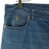 Maison Martin Margiela made in Italy slim Denim pants 48 Wash blue jeans Men's Used