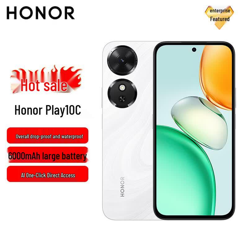 

Honor Play10C 5G Smartphone (CN version)