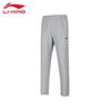 Li-Ning Men's Autumn Loose Fit Breathable Sport Pants