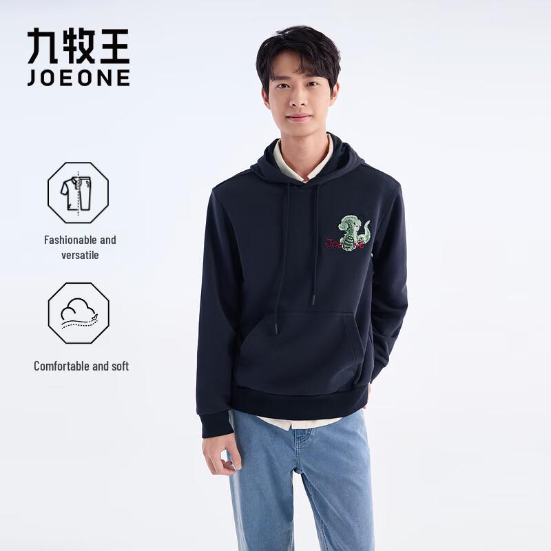 JOEONE Унисекс Худи с капюшоном и логотипом-змеей, капсульная коллекция L 175/96A(50)