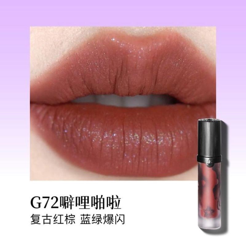 GIRLCULT - Four Great Inventions Series Lovers' Prattle Lip Glaze - 7 Colors