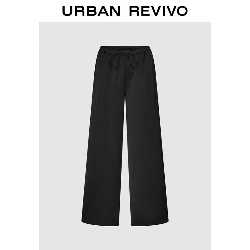 UR Women's Summer Acetate Wide-Leg Trousers