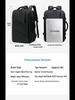 Men's Large Capacity Waterproof Business Travel Backpack, Oxford Cloth, Expandable, for Laptops and More