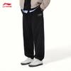Li-Ning Men's AKLV953 Fleece-lined Joggers