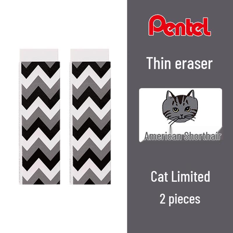 

Pentel Cat Series Eraser - Chewing Gum Texture for Students & Artists, Ideal for Sketching, Highlighting, and Corrections.
