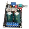 LM1875T Power Amplifier Board Professional Support 2.0 Stereo Dual Channel System Volume Adjustment Power Amp Module