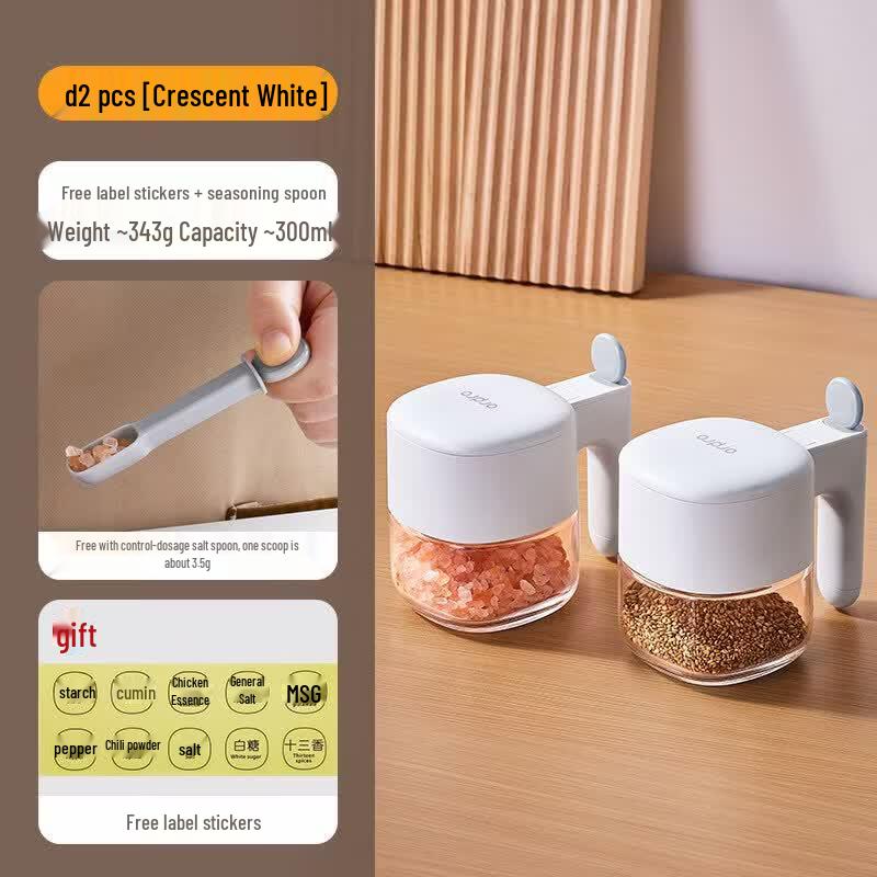 Glass Seasoning Jar with Auto-Open Lid and Spoon