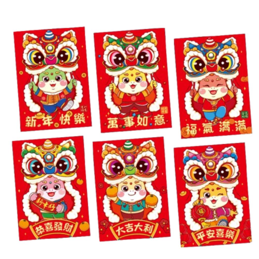 6pcs Hongbao Chinese New Year Money Bag Traditional Money Packet Good Luck Red Pocket  Bonus