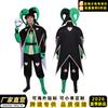 Costume cosplay da clown per Halloween, circo freak, bidimensionale
